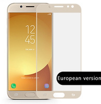 Carcasa (Sticla) Geam Samsung Galaxy J5 2017, J530 Gold